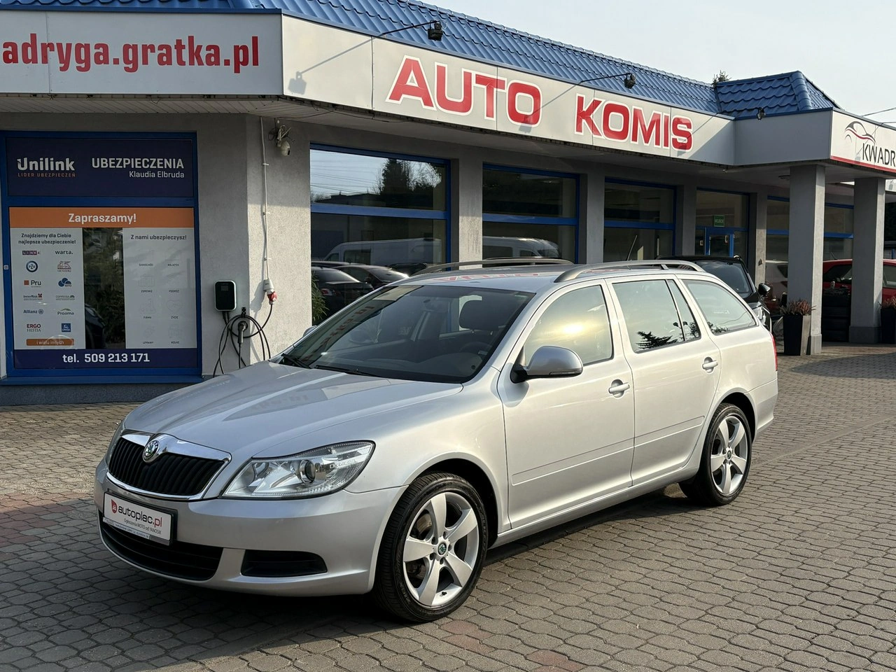Skoda Octavia - Główne zdjęcie