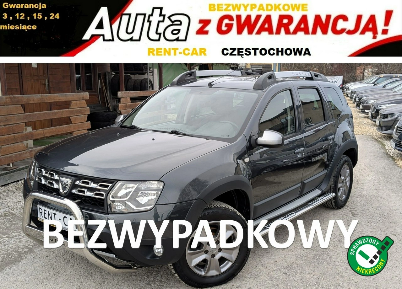 Dacia Duster - Główne zdjęcie