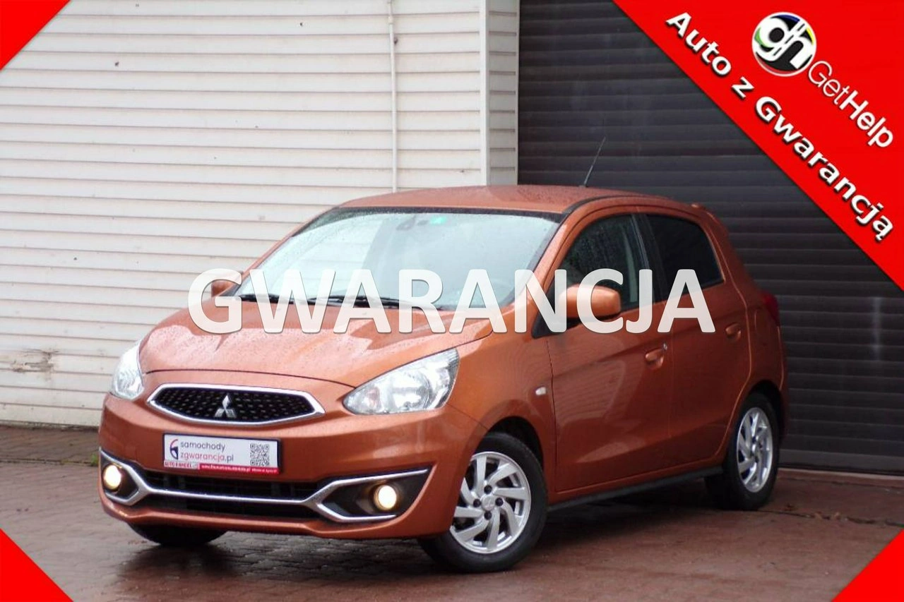 Mitsubishi Space Star - Główne zdjęcie