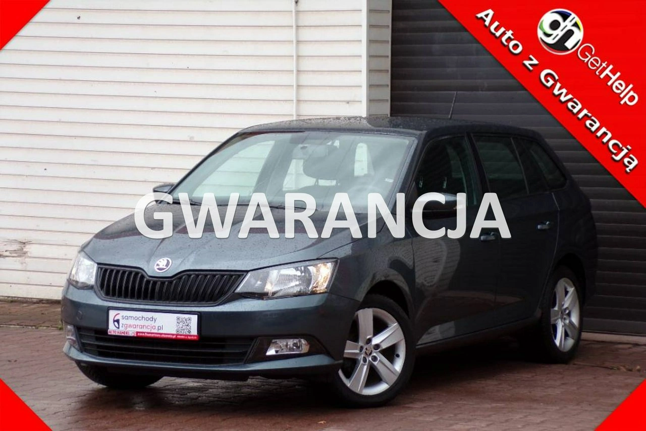 Skoda Fabia - Główne zdjęcie