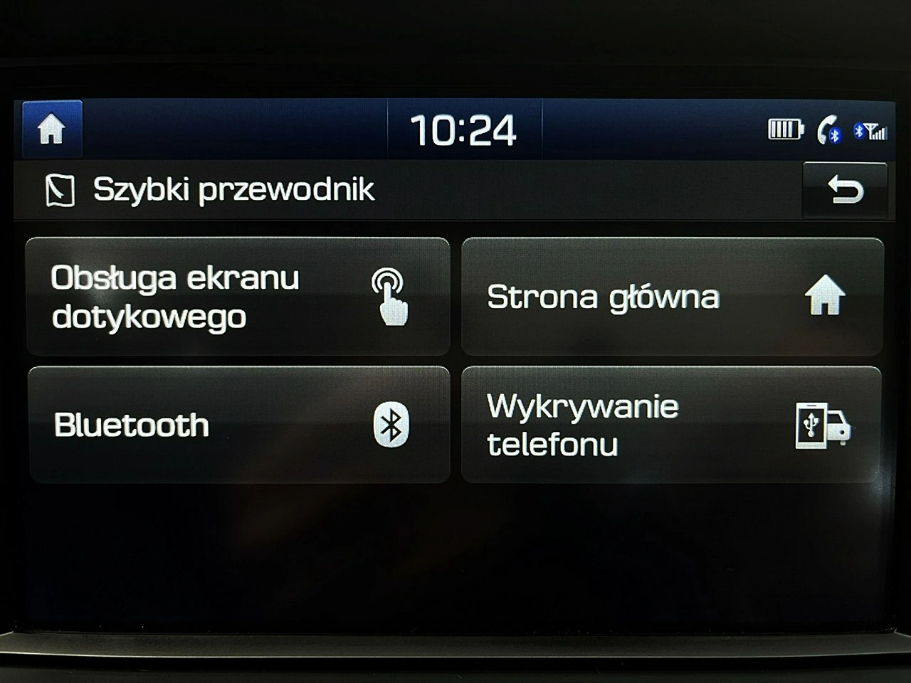 Hyundai Elantra - Zdjęcie 33