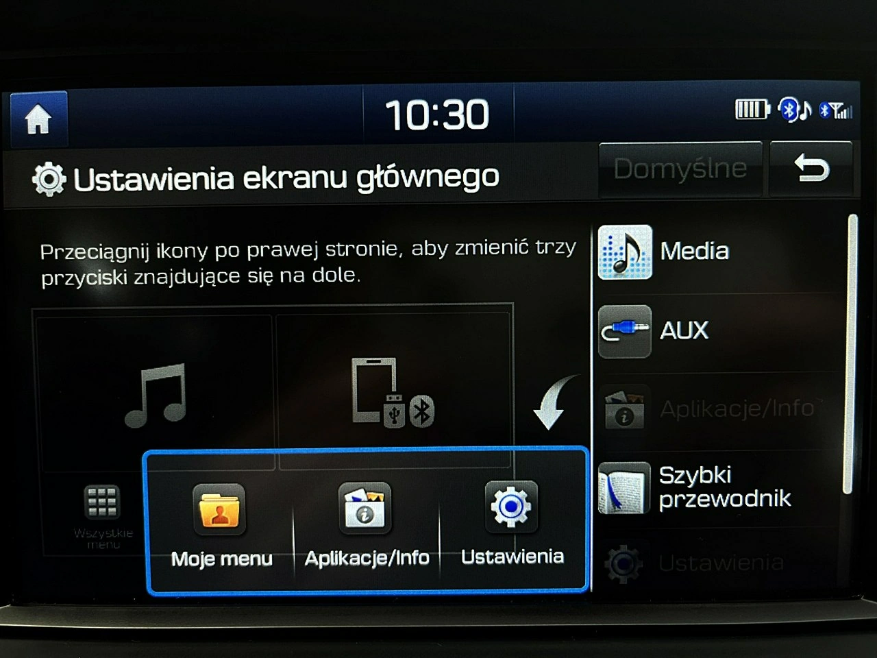 Hyundai Elantra - Zdjęcie 28