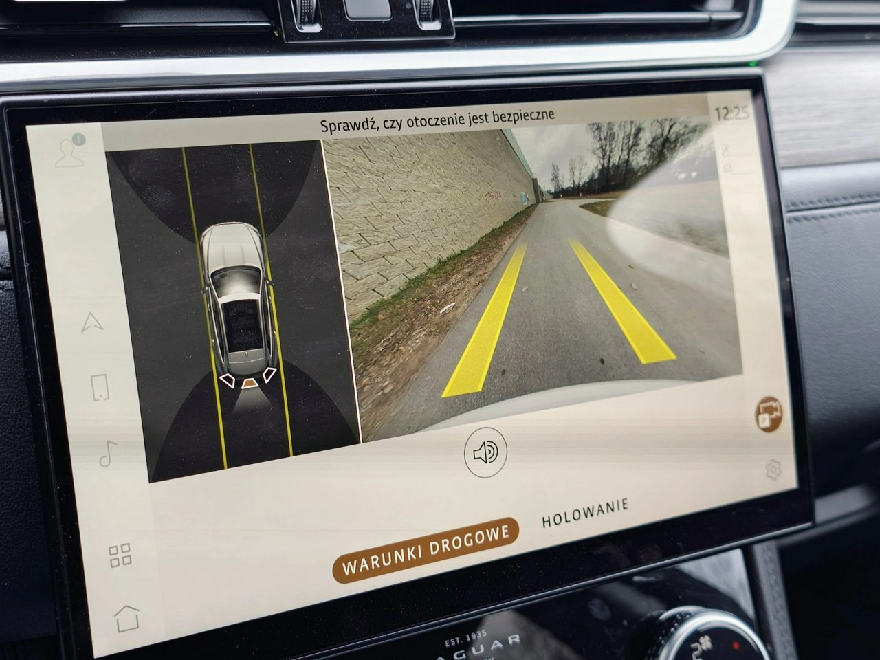 Jaguar F-Pace - Zdjęcie 18