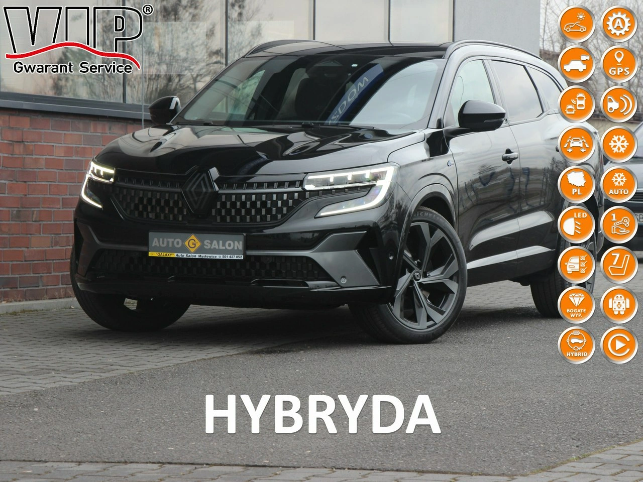 Renault Espace - Główne zdjęcie