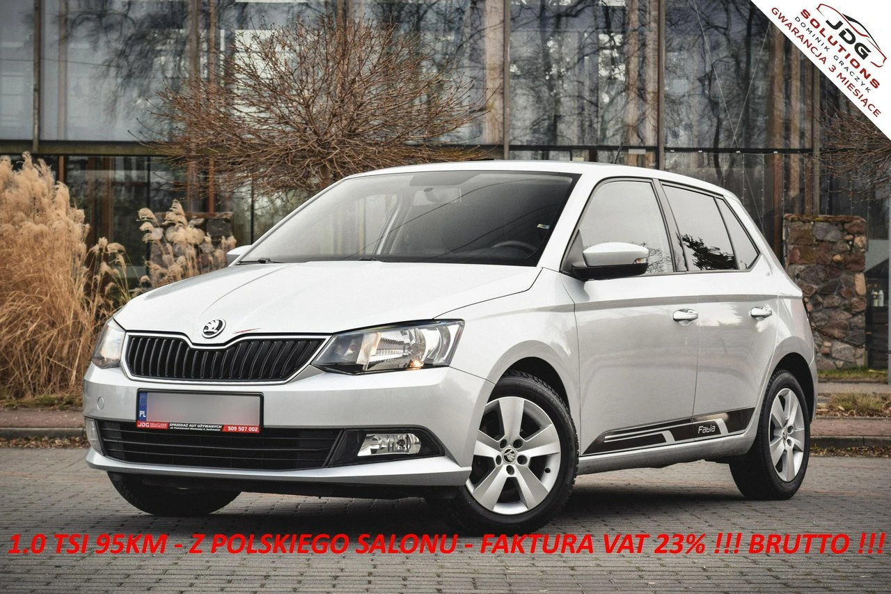 Skoda Fabia - Główne zdjęcie