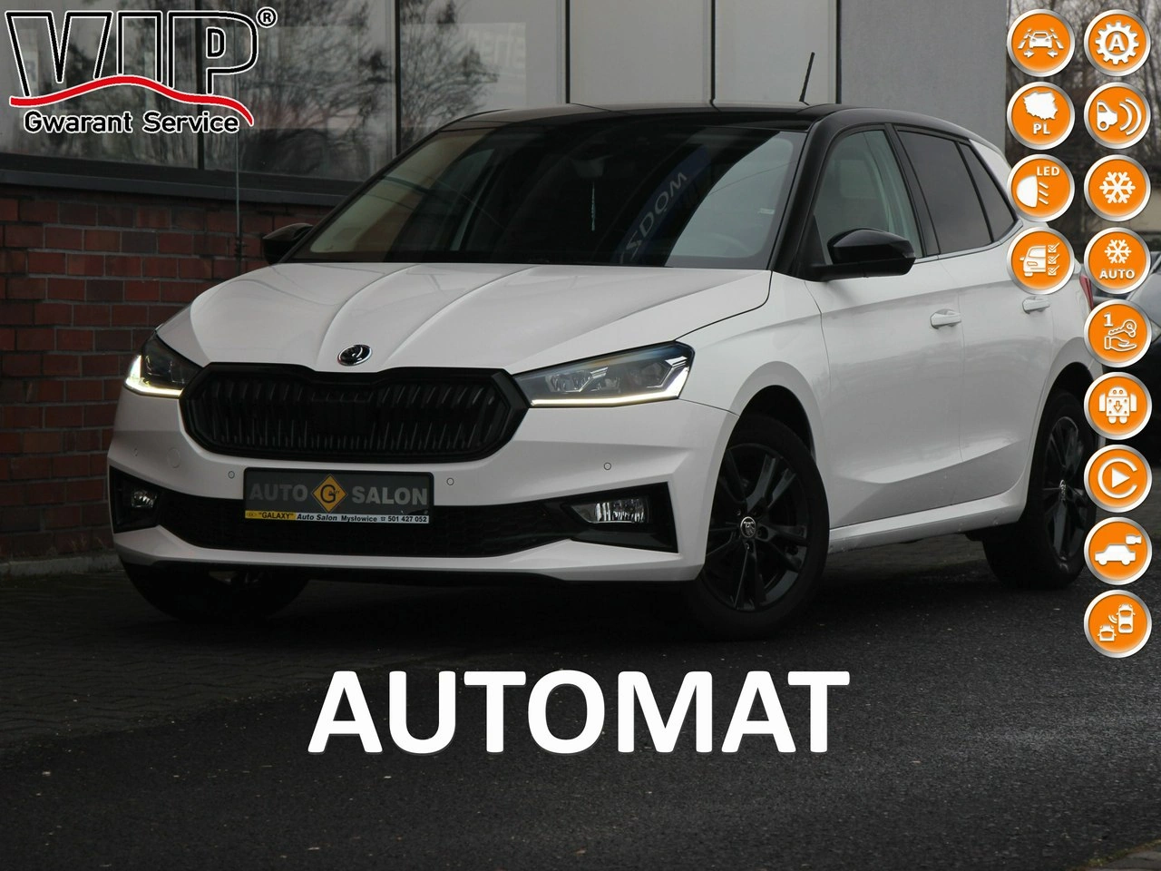 Skoda Fabia - Główne zdjęcie