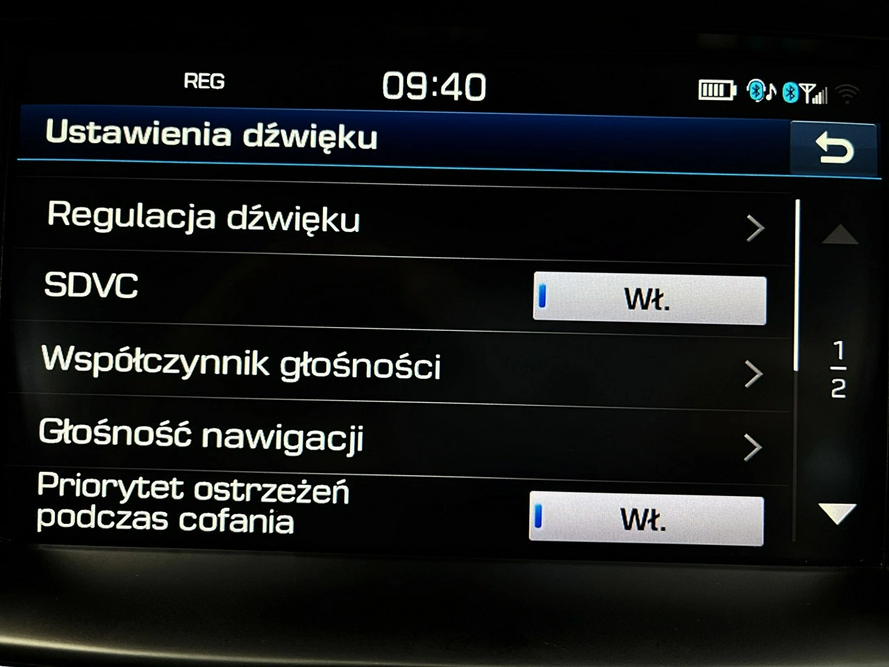 Hyundai Tucson - Zdjęcie 49