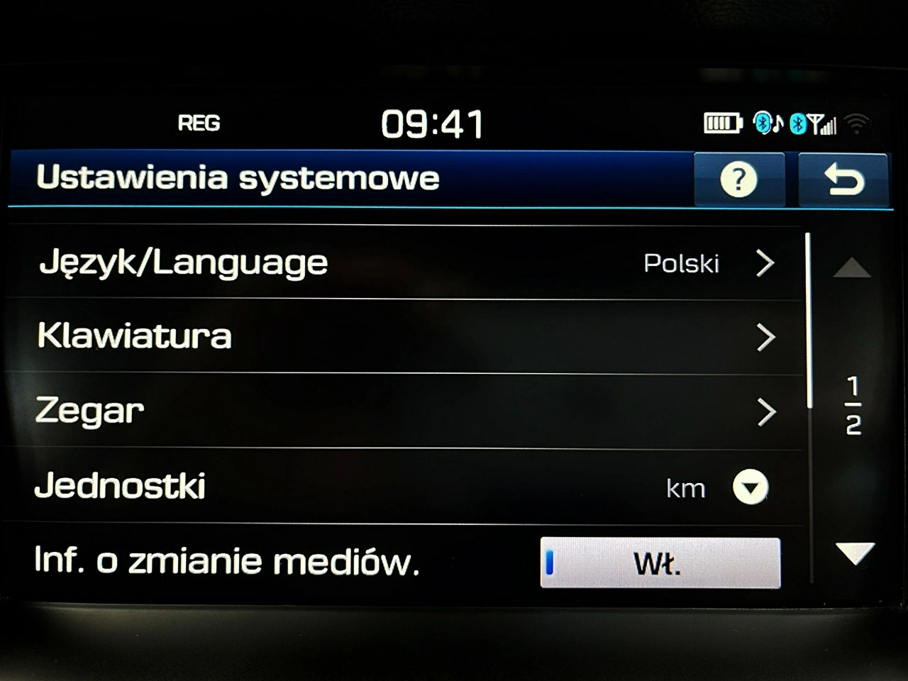 Hyundai Tucson - Zdjęcie 52