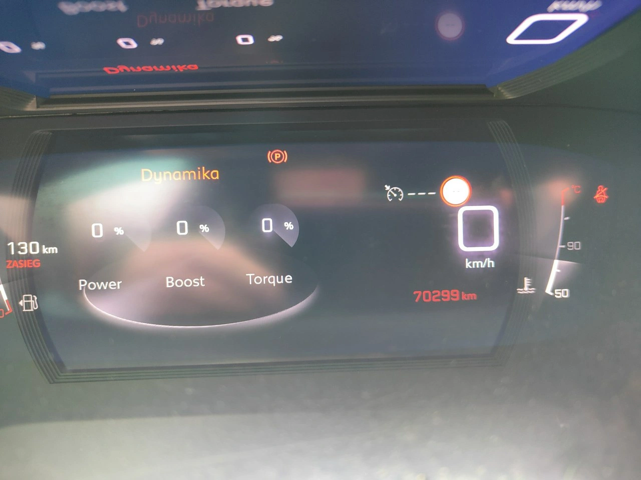 Peugeot 2008 - Zdjęcie 8