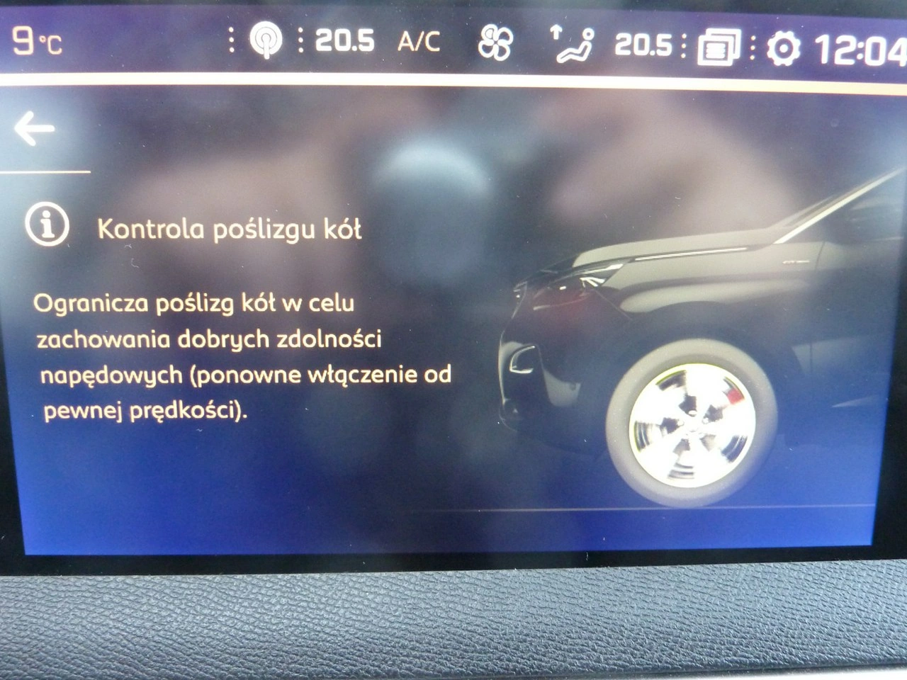 Peugeot 3008 - Zdjęcie 28