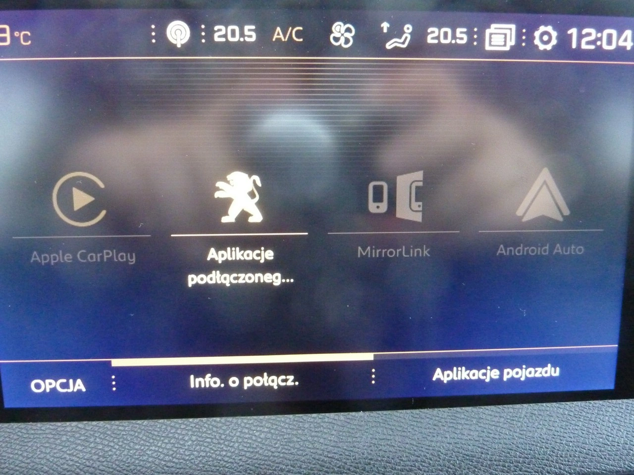 Peugeot 3008 - Zdjęcie 32