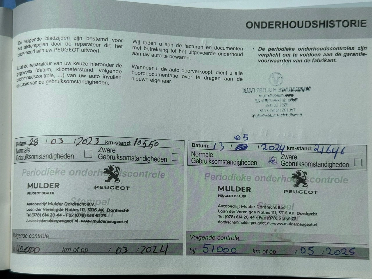 Peugeot 508 - Zdjęcie 43