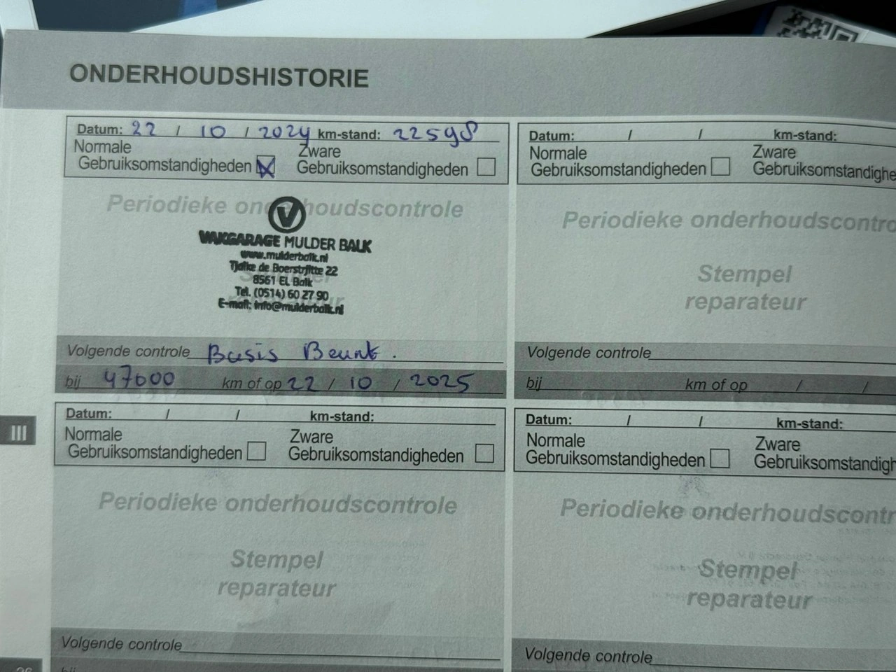 Peugeot 508 - Zdjęcie 44