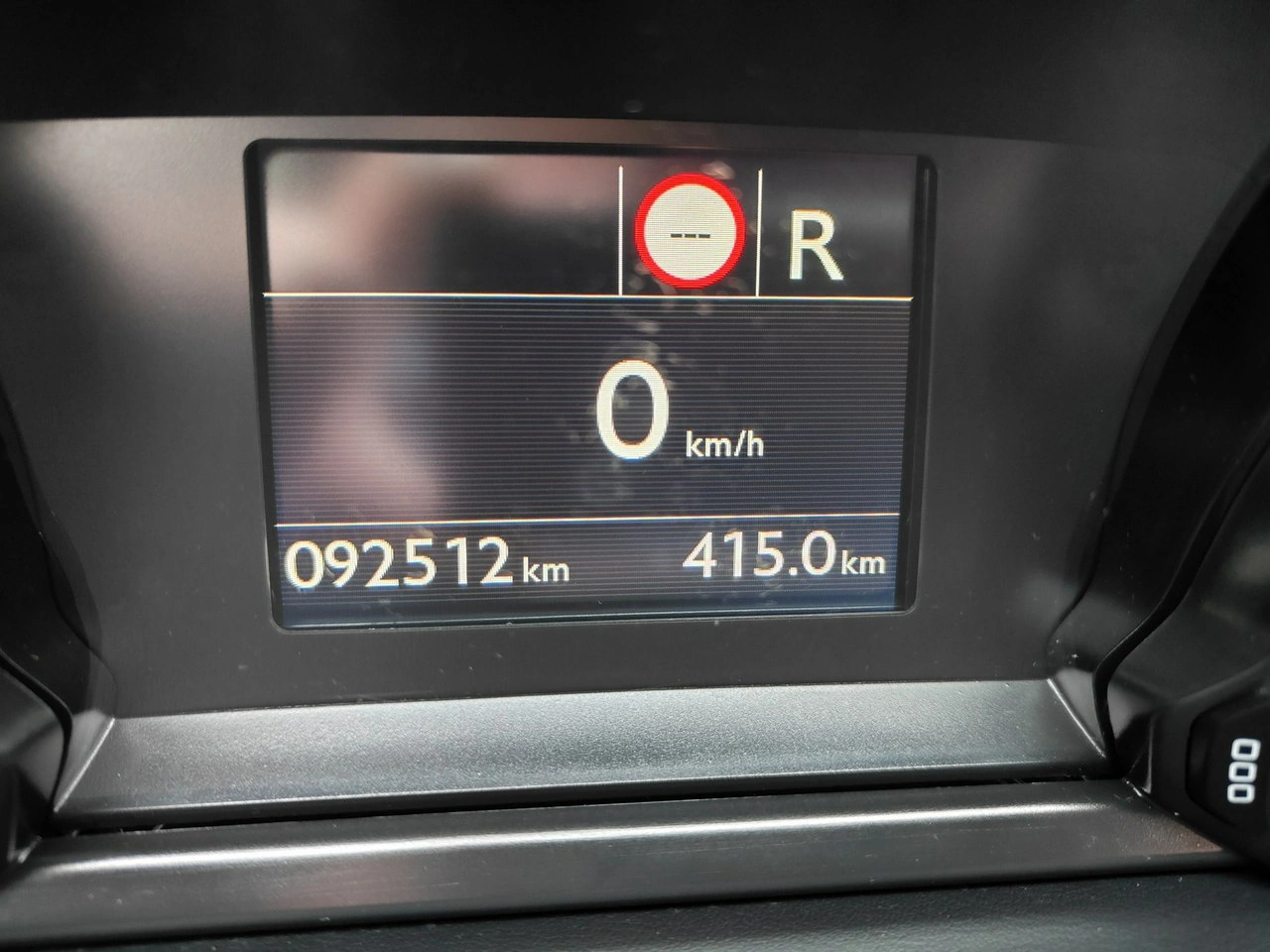 Peugeot 308 - Zdjęcie 7