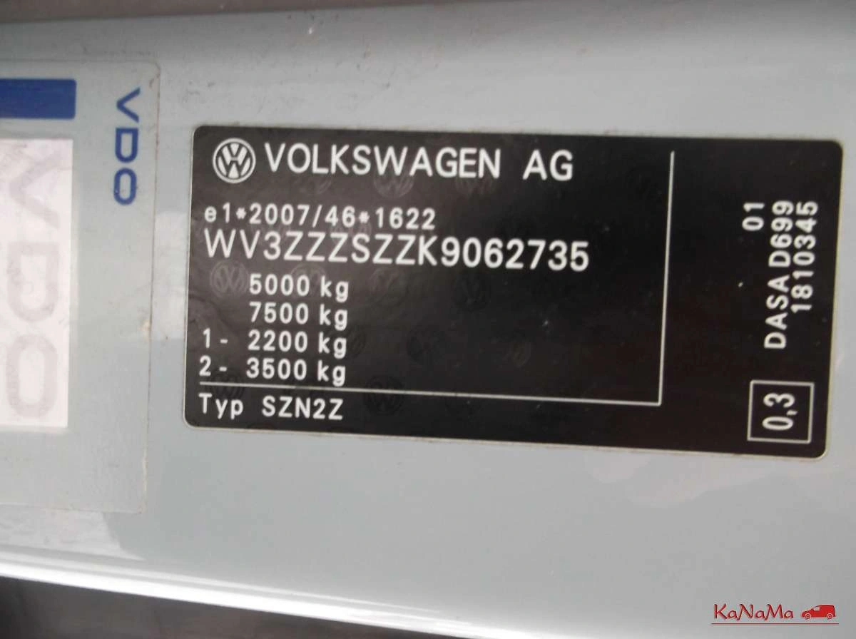 Volkswagen Crafter - Zdjęcie 31