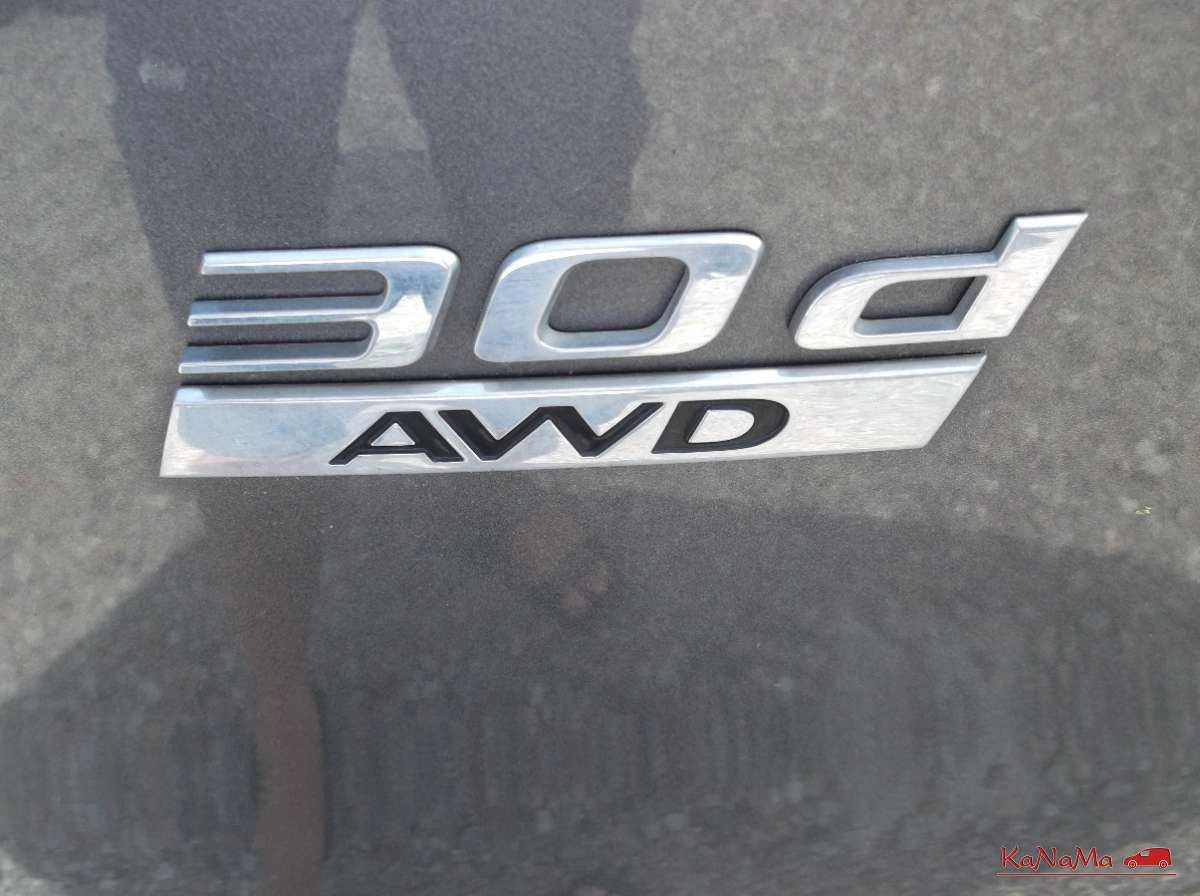 Jaguar F-Pace - Zdjęcie 39