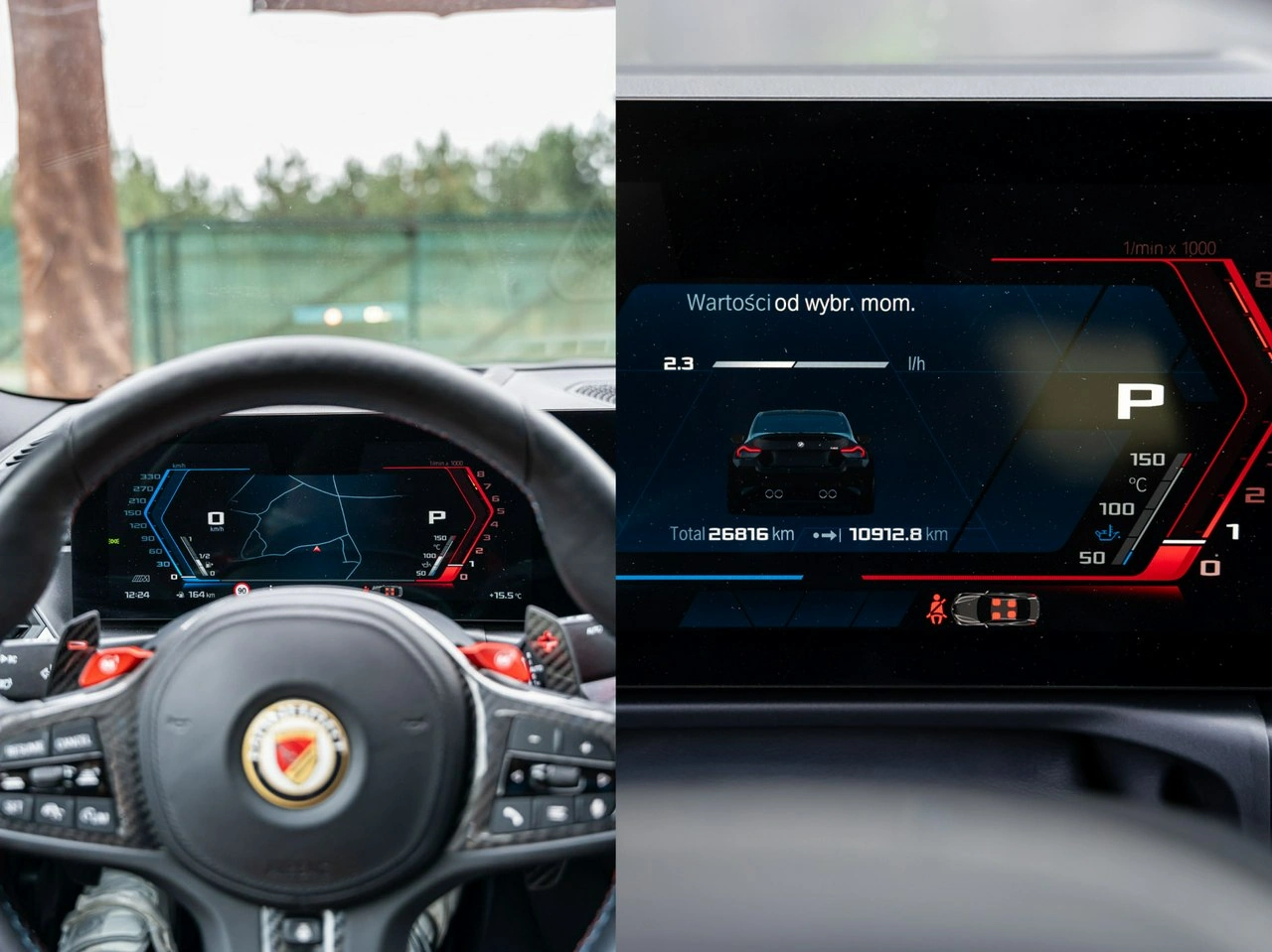 BMW M2 - Zdjęcie 64