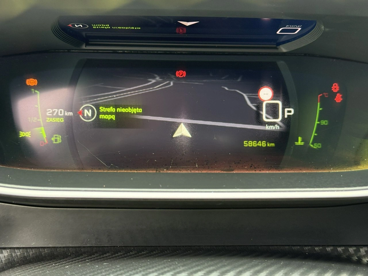 Peugeot 2008 - Zdjęcie 24