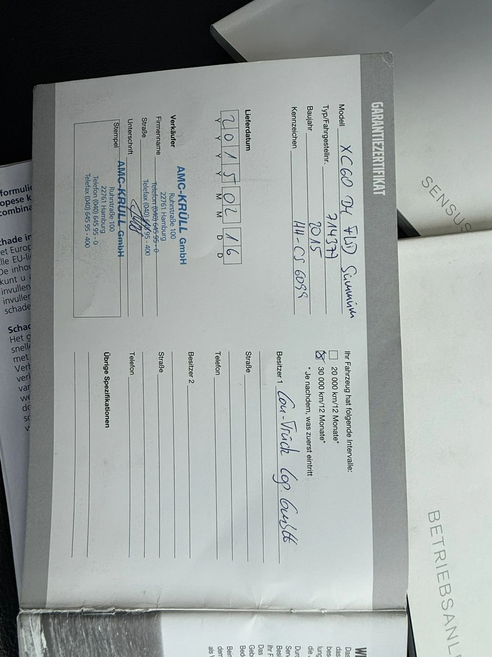 Volvo XC 60 - Zdjęcie 20