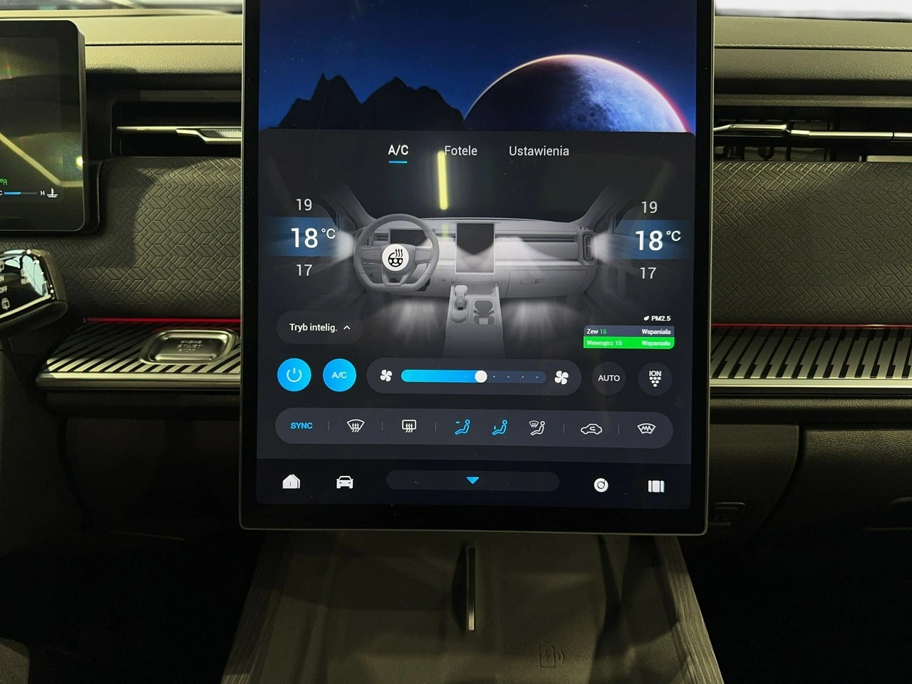 Jaecoo 7 - Zdjęcie 24