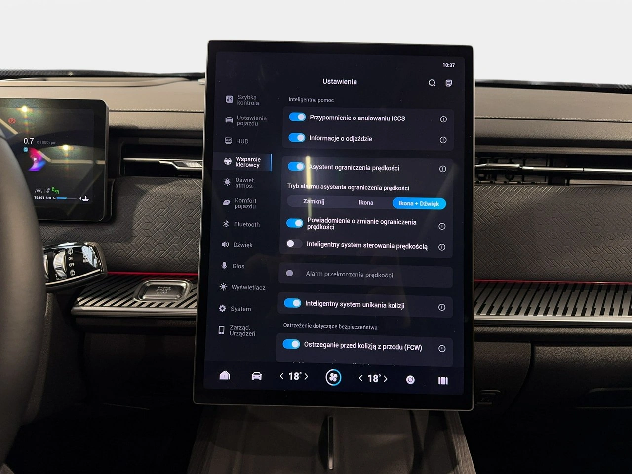 Jaecoo 7 - Zdjęcie 31