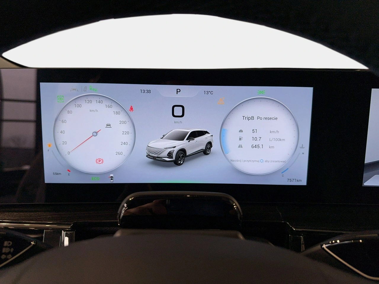 Omoda 5 - Zdjęcie 22