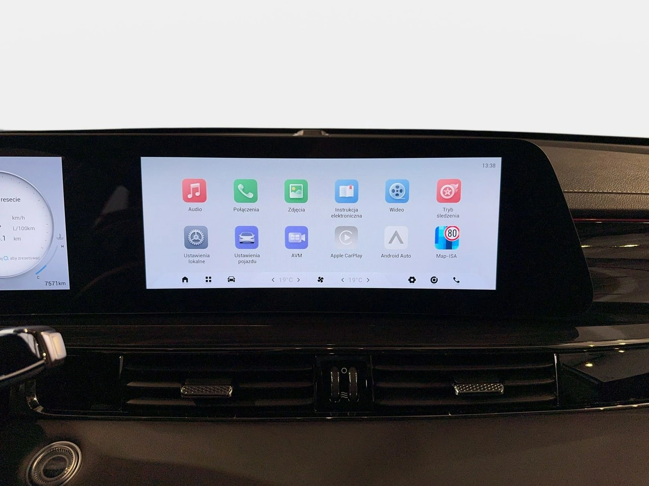 Omoda 5 - Zdjęcie 23