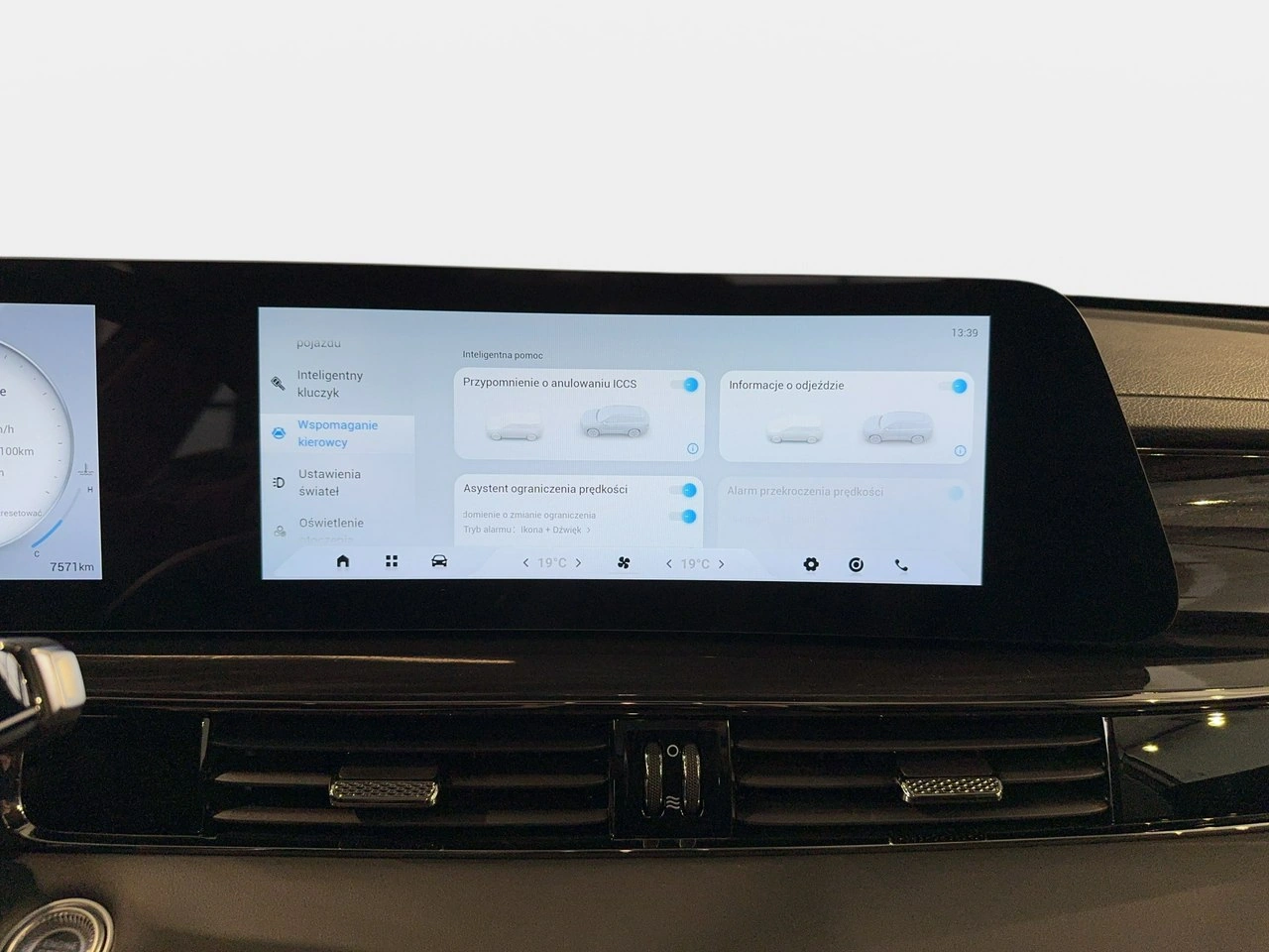 Omoda 5 - Zdjęcie 26