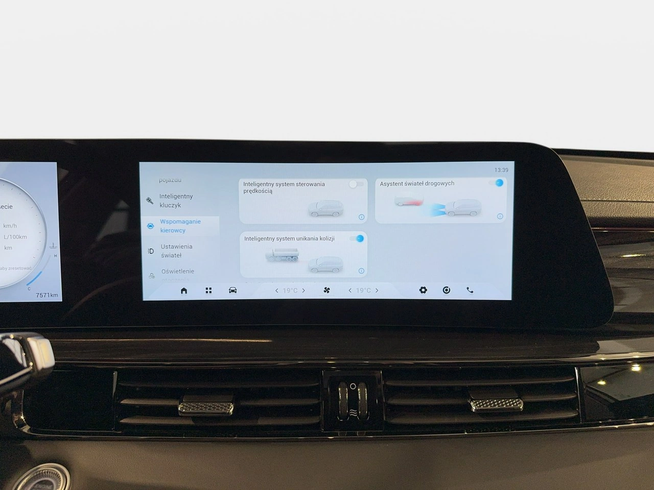 Omoda 5 - Zdjęcie 27