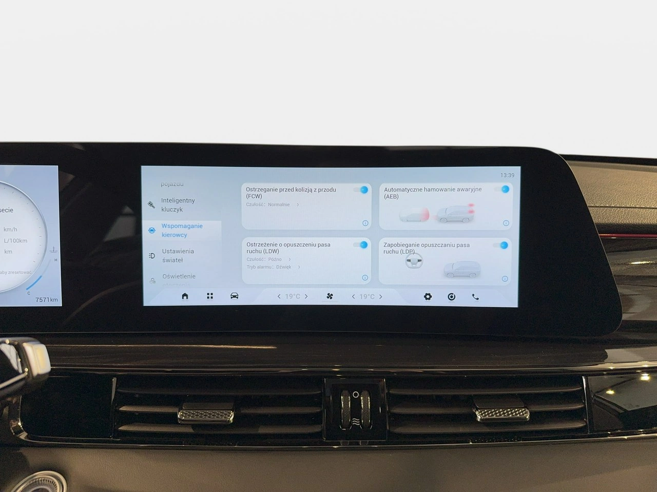 Omoda 5 - Zdjęcie 28