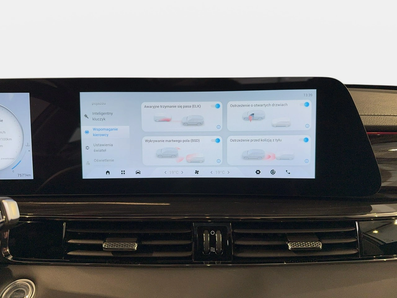 Omoda 5 - Zdjęcie 29