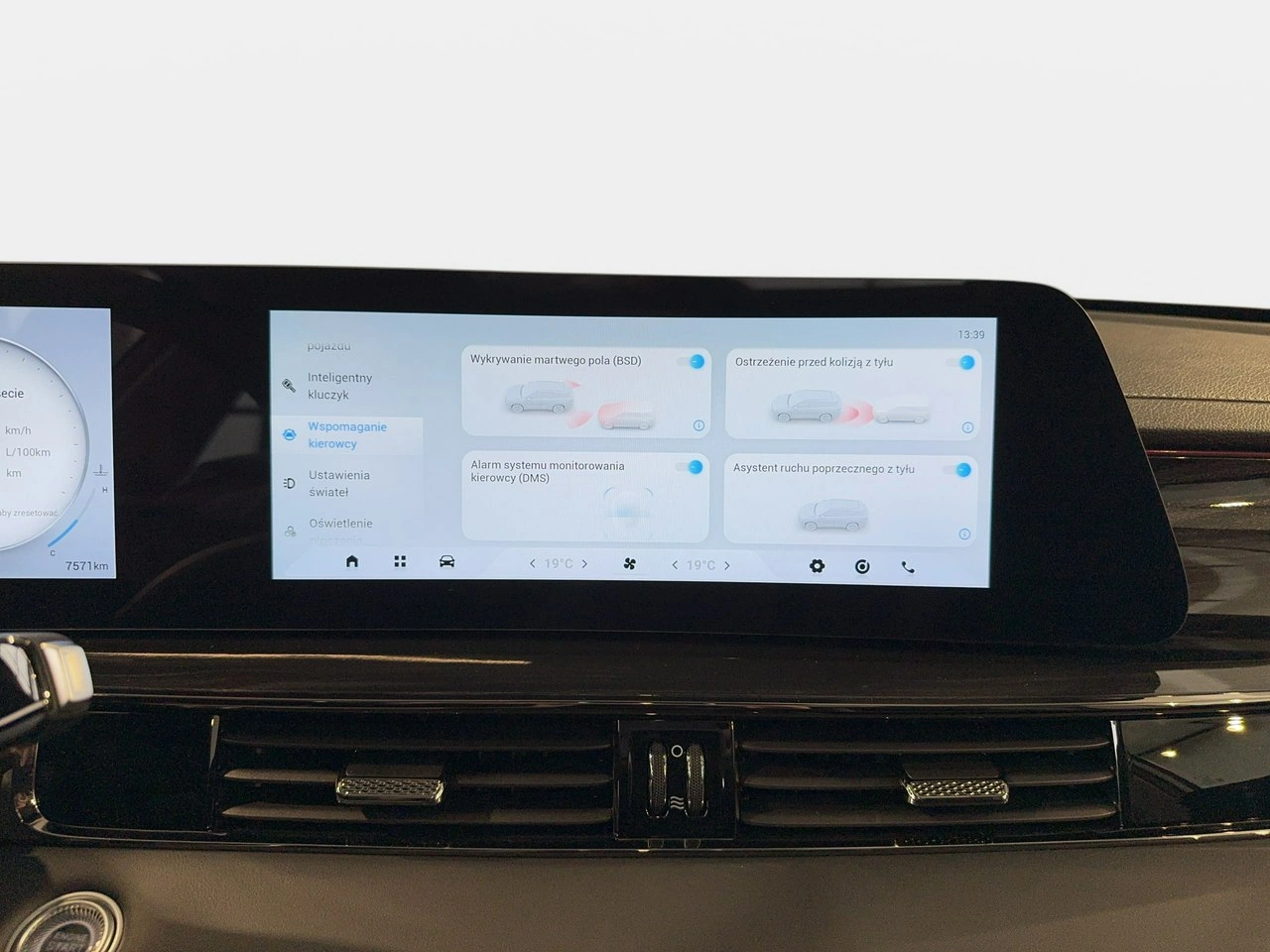 Omoda 5 - Zdjęcie 30