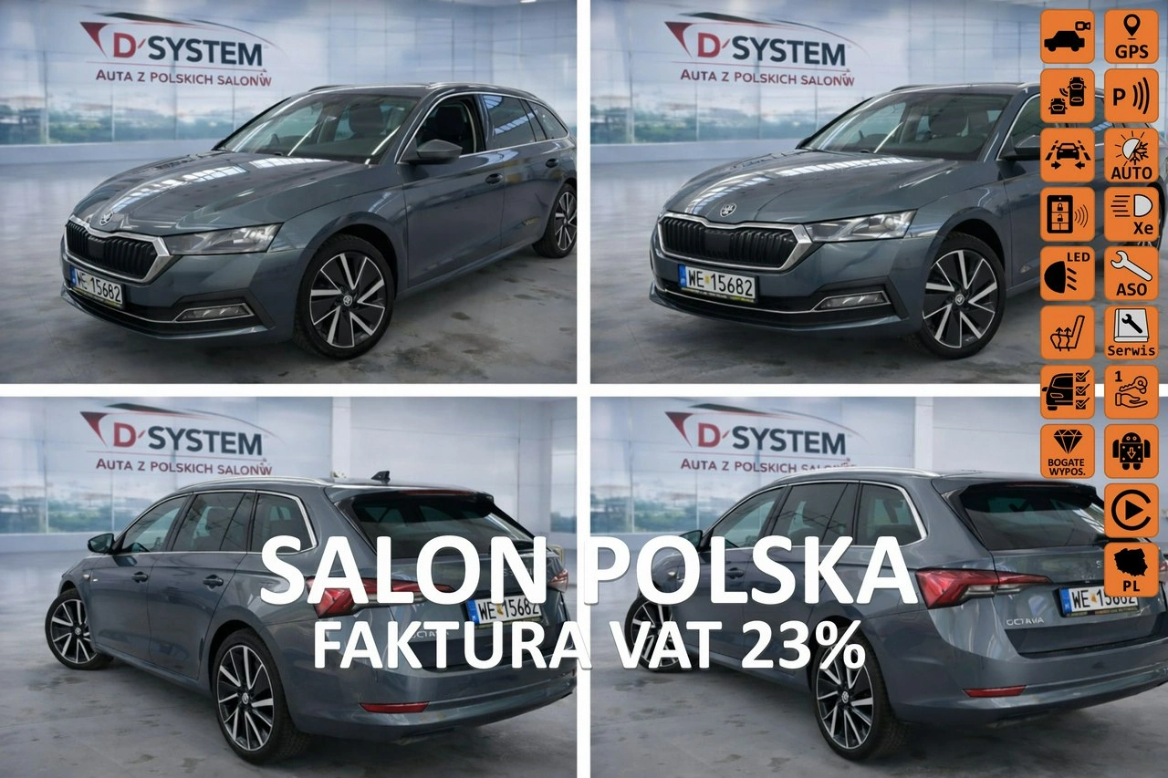 Skoda Octavia - Główne zdjęcie