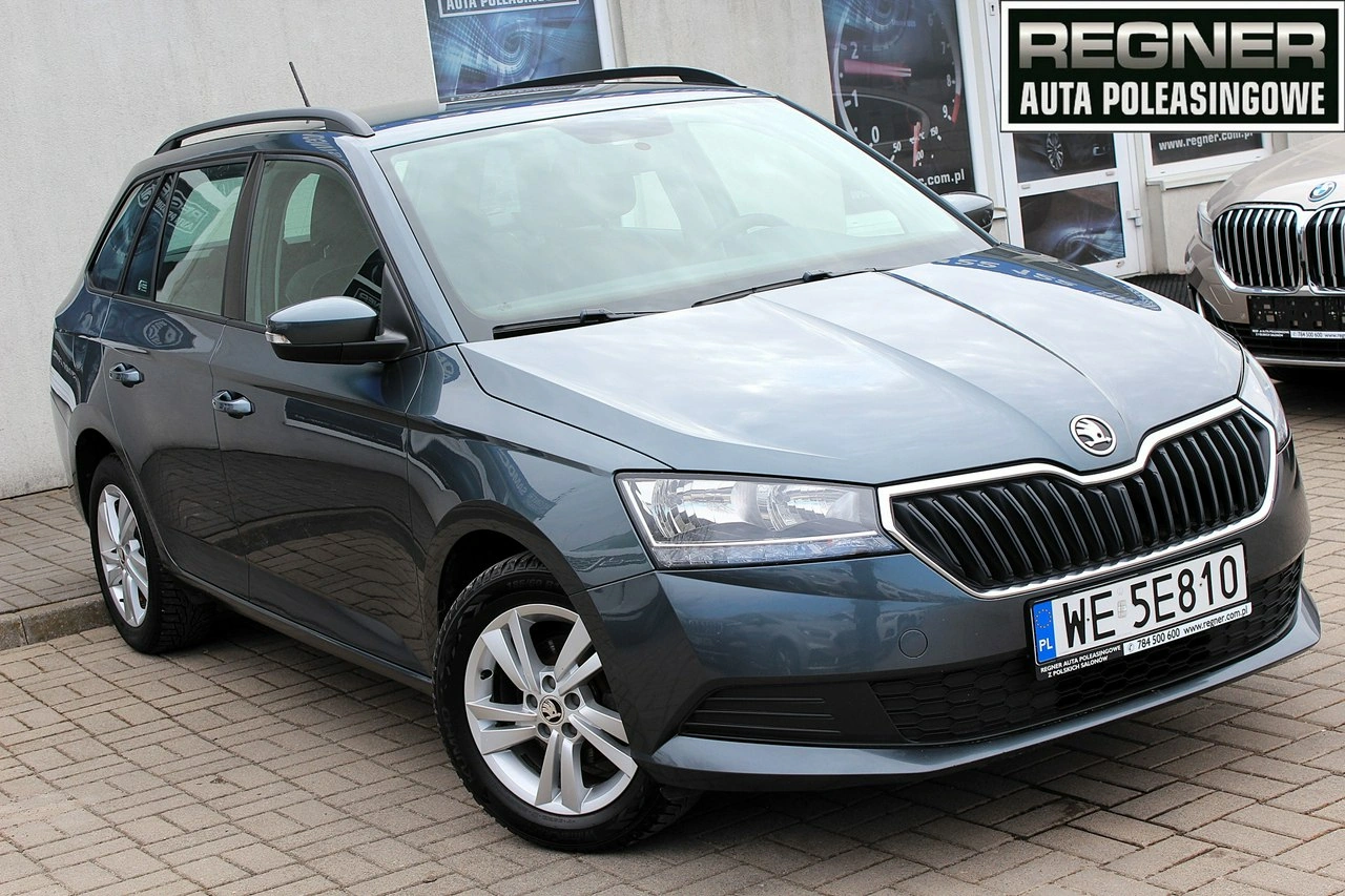Skoda Fabia - Główne zdjęcie