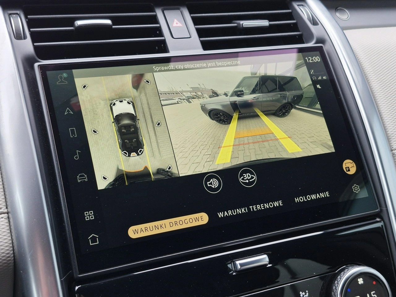 Land Rover Discovery - Zdjęcie 37