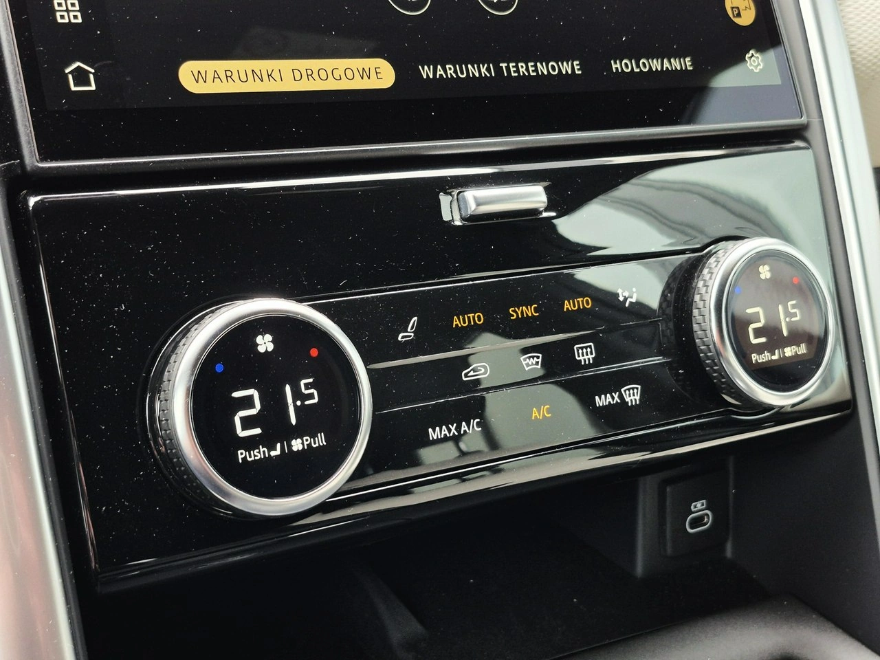 Land Rover Discovery - Zdjęcie 38