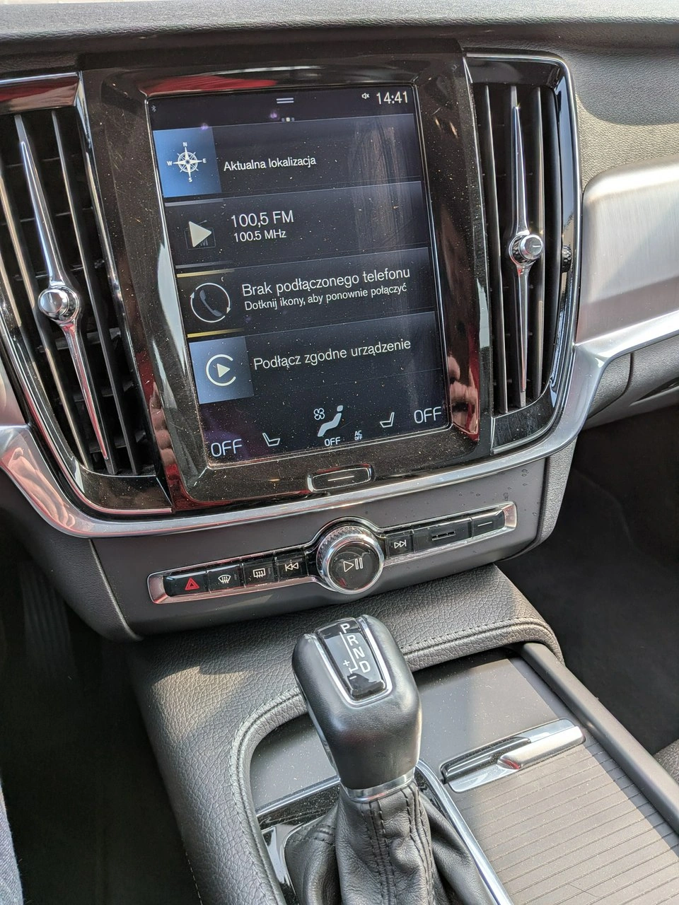 Volvo V90 - Zdjęcie 21
