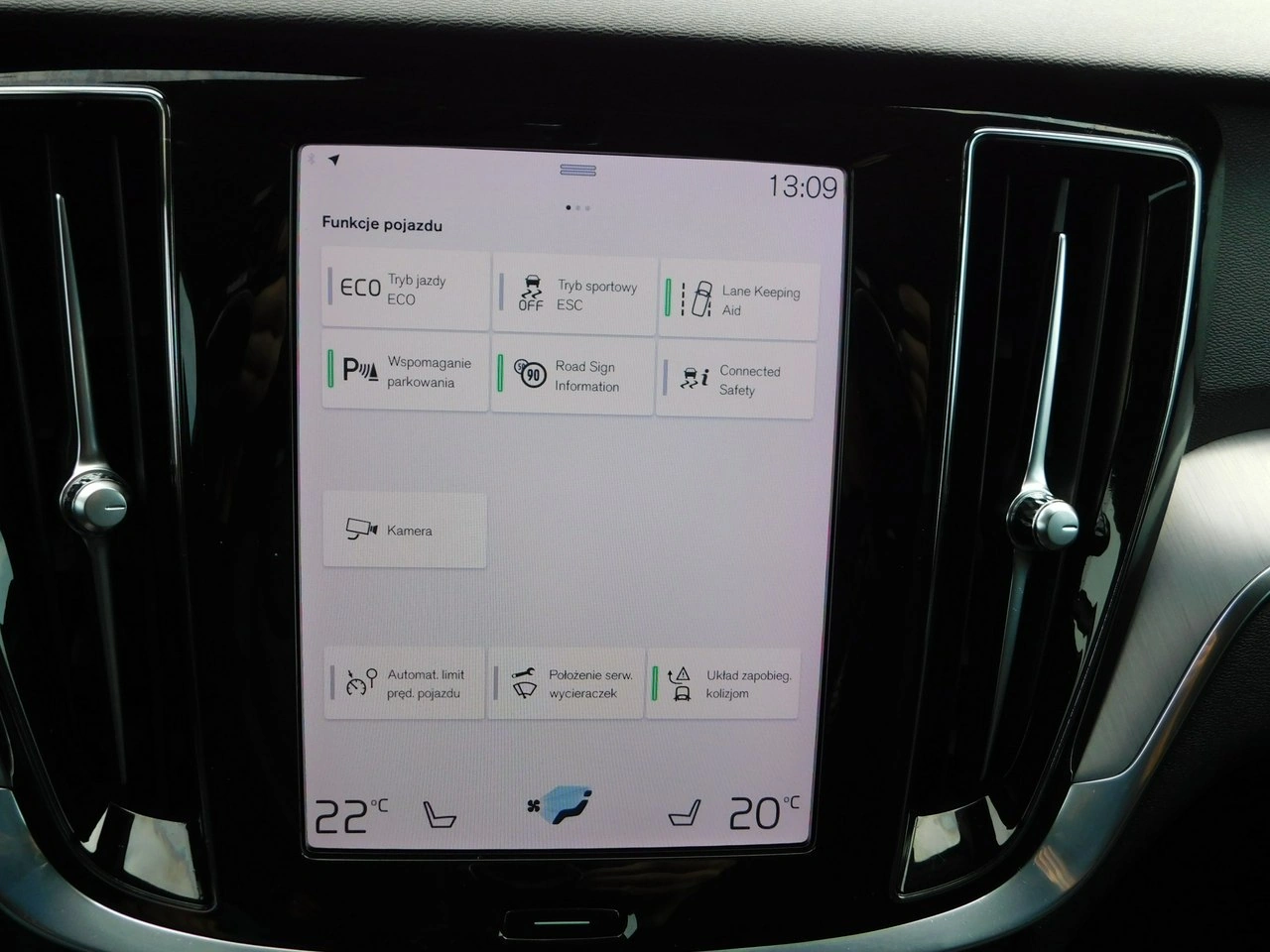 Volvo V60 - Zdjęcie 27