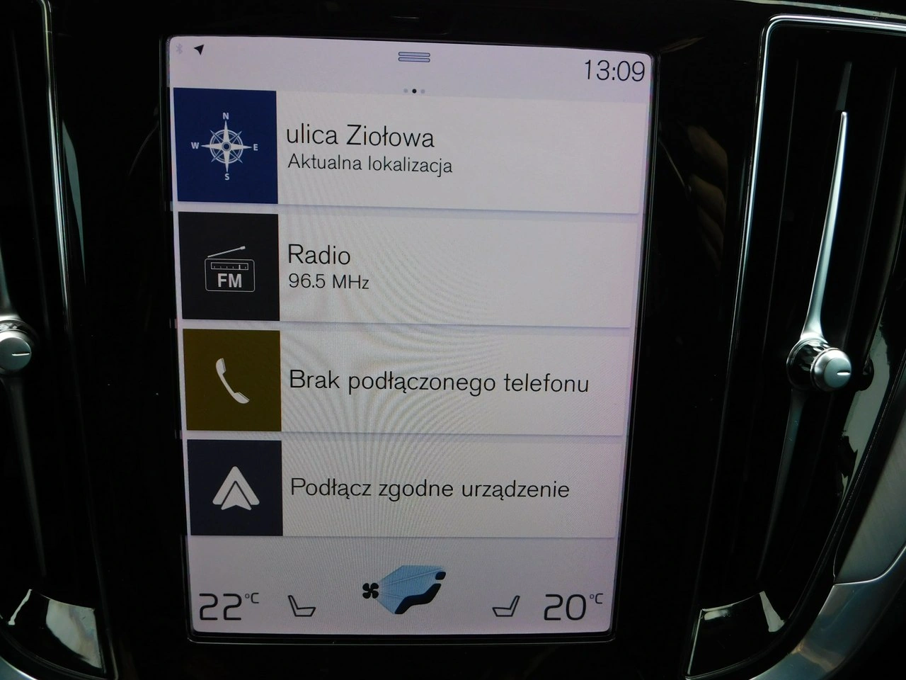 Volvo V60 - Zdjęcie 29
