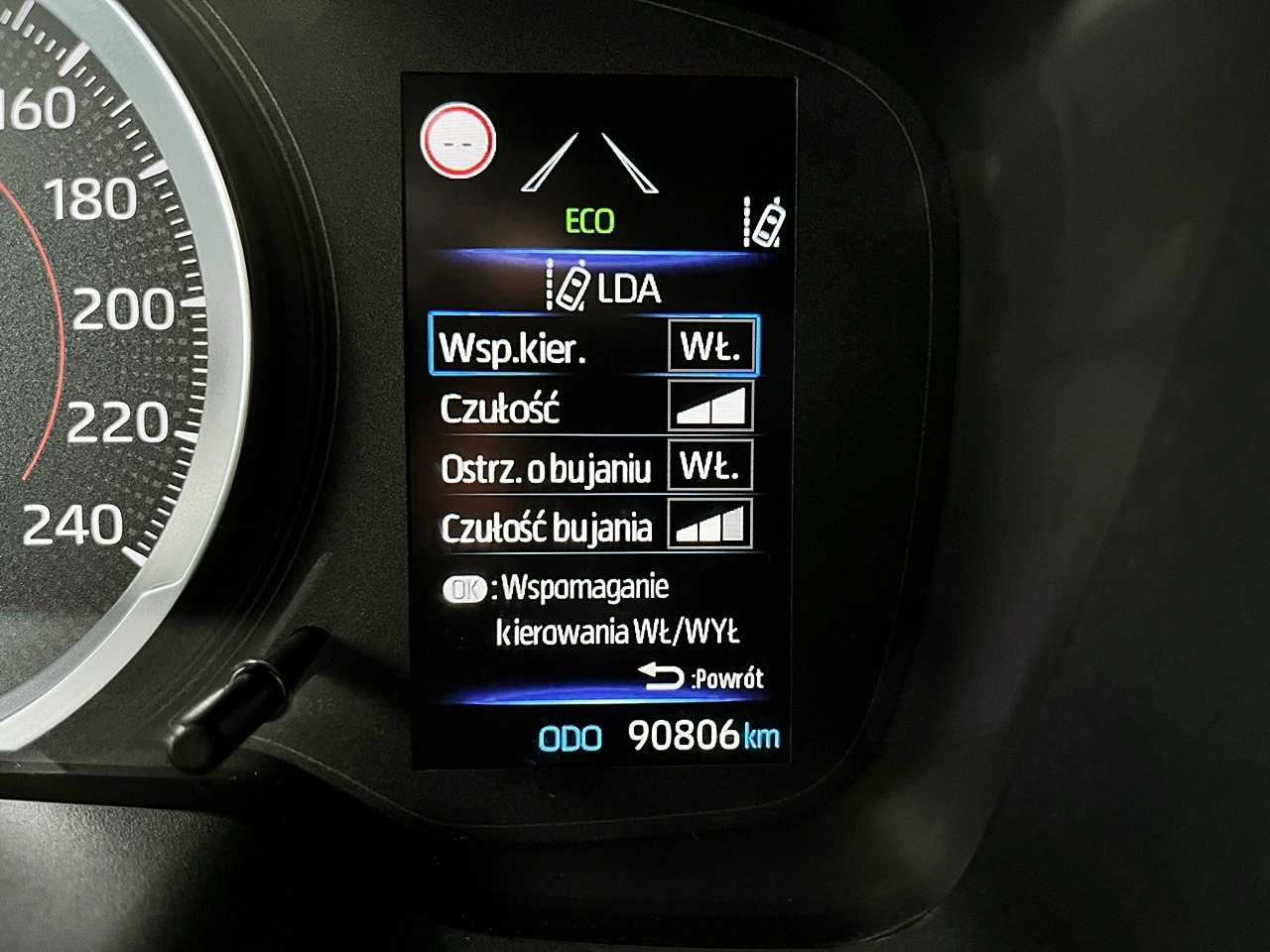 Toyota Corolla - Zdjęcie 32