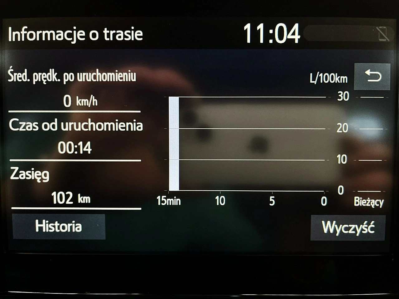 Toyota Corolla - Zdjęcie 42