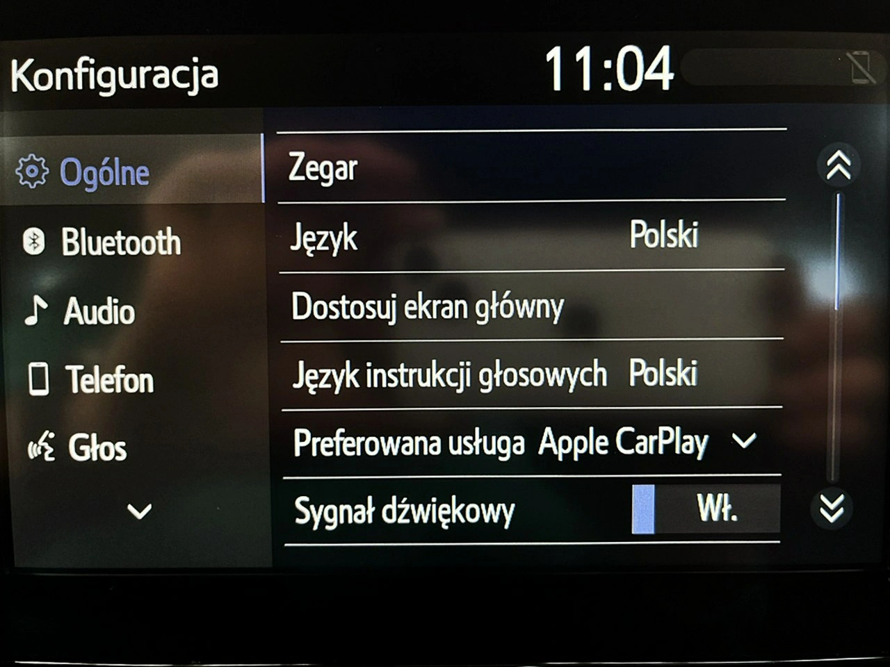 Toyota Corolla - Zdjęcie 43