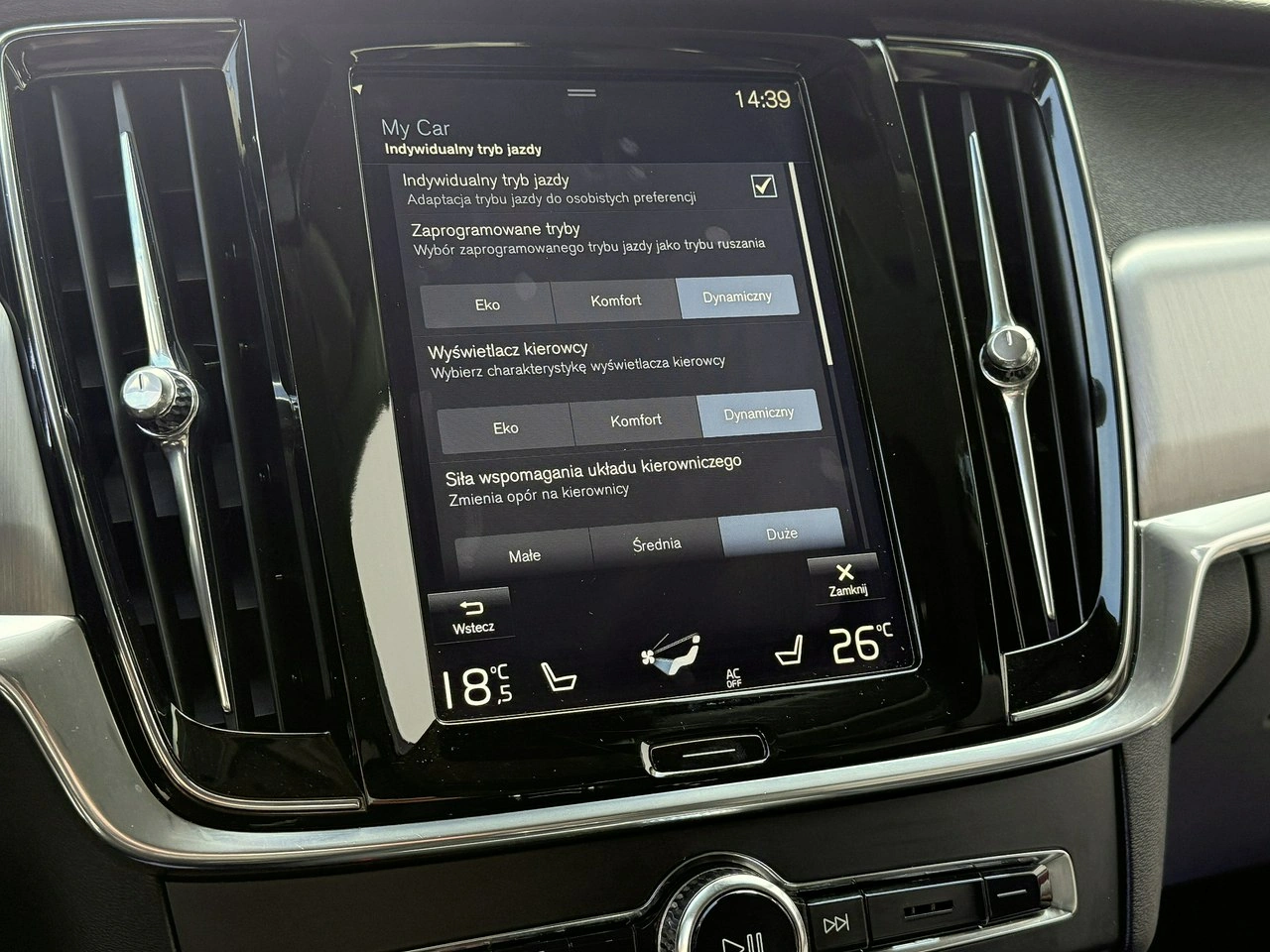 Volvo V90 - Zdjęcie 58