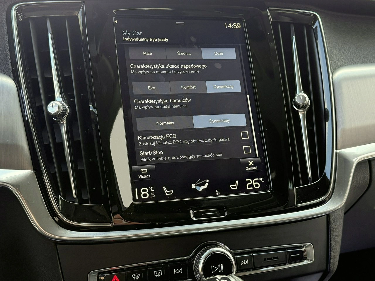 Volvo V90 - Zdjęcie 59