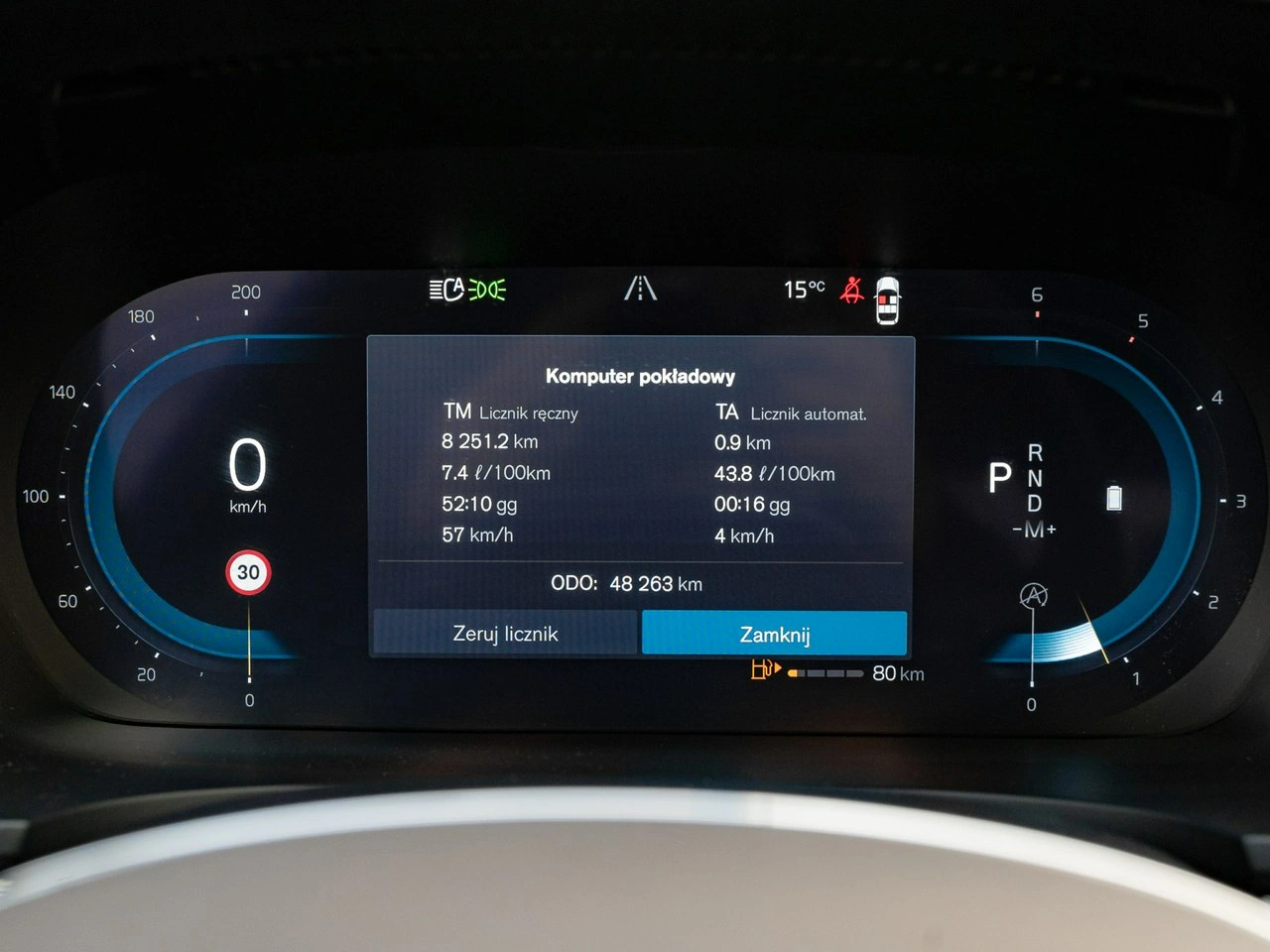 Volvo S90 - Zdjęcie 13