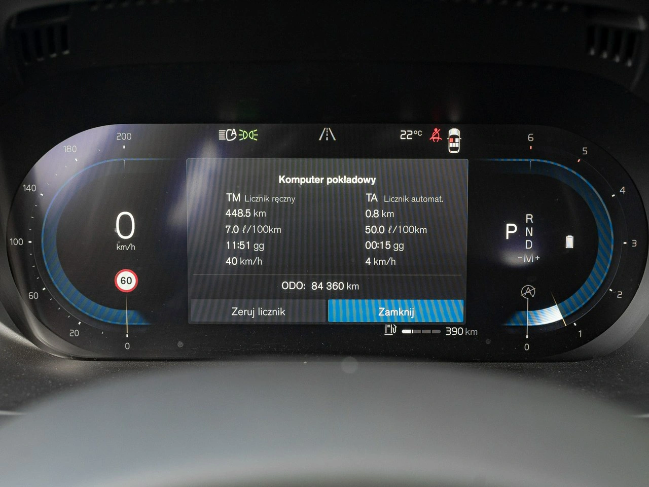 Volvo XC 60 - Zdjęcie 14