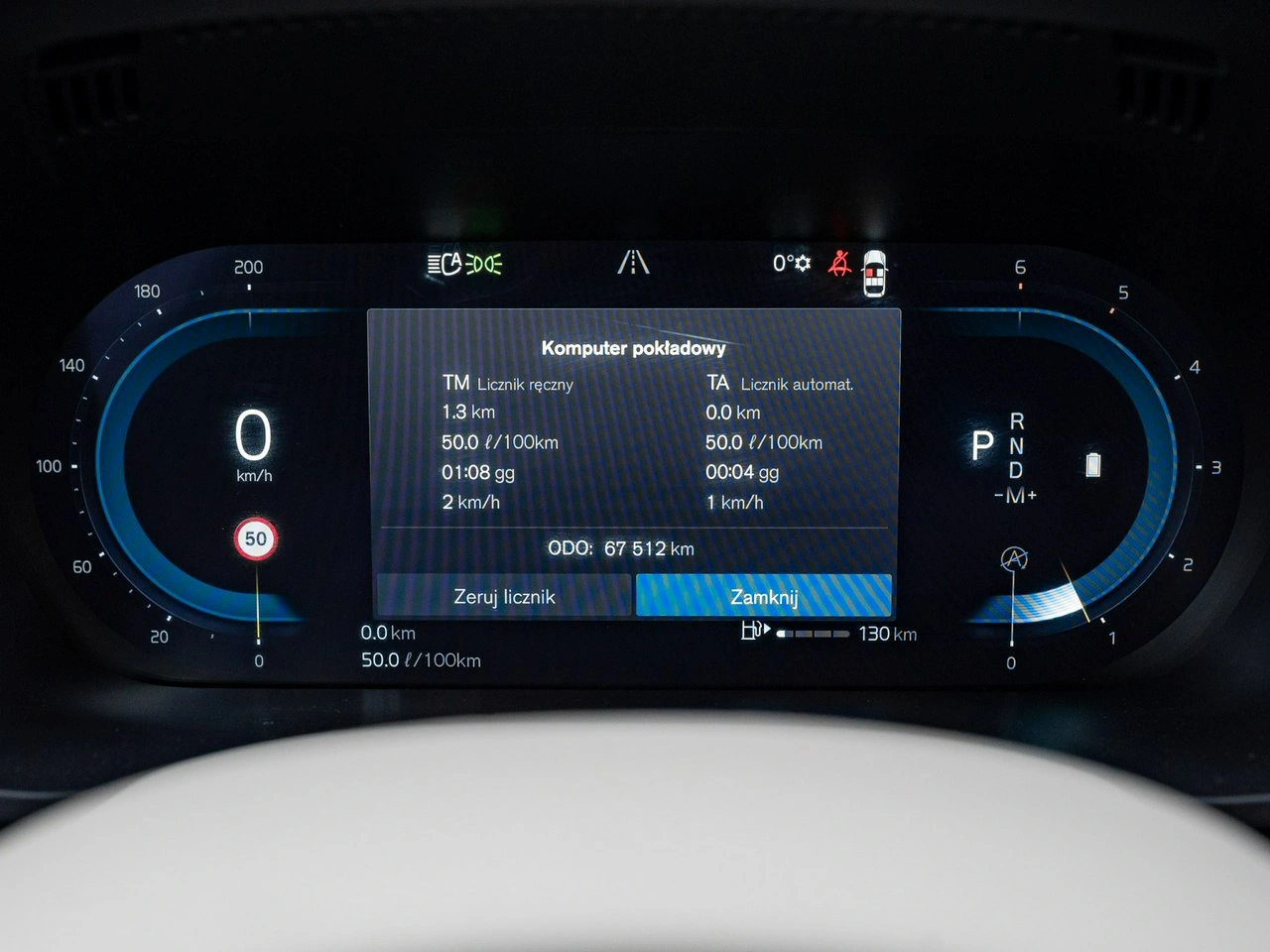 Volvo XC 60 - Zdjęcie 12