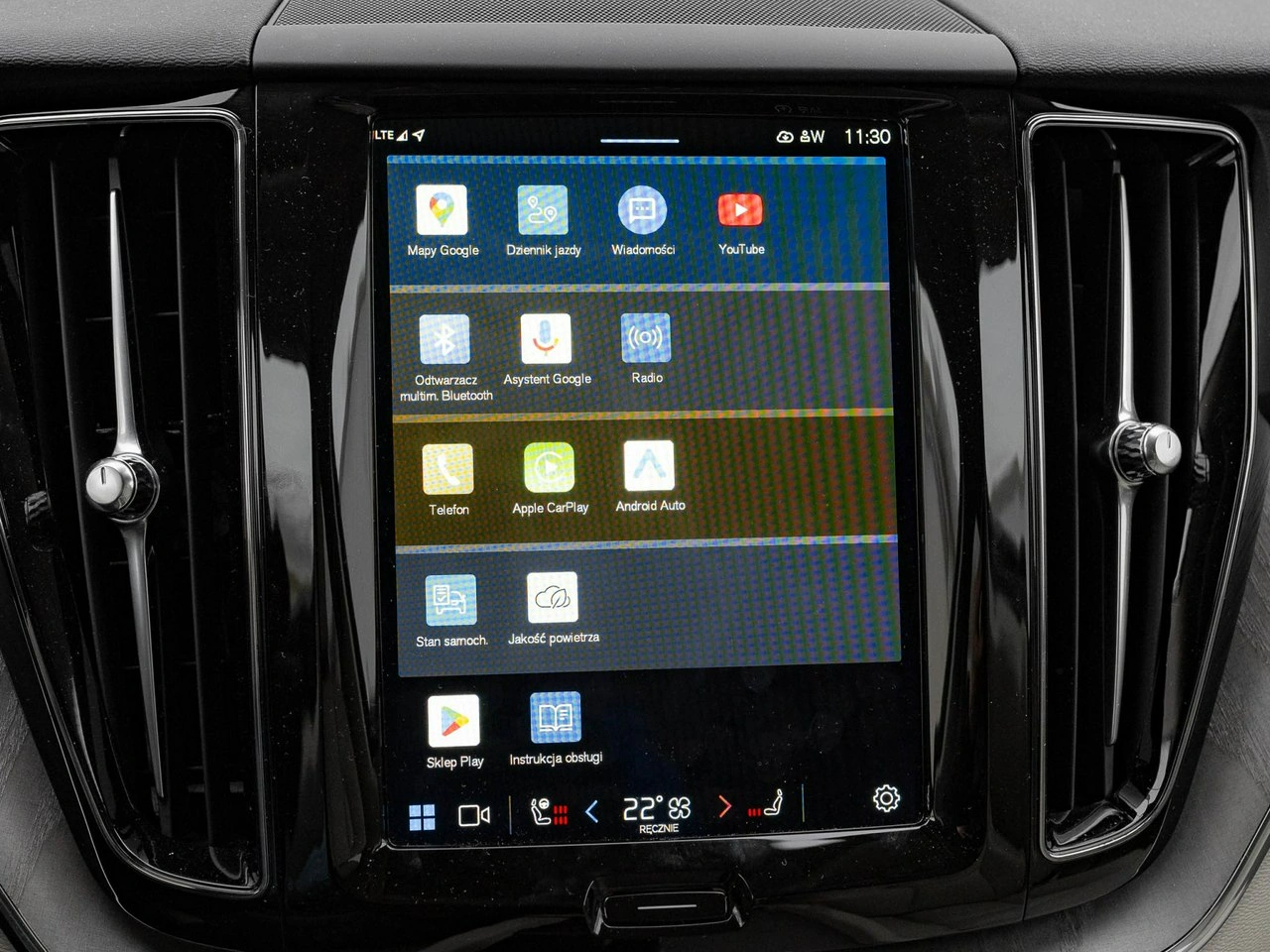 Volvo XC 60 - Zdjęcie 17