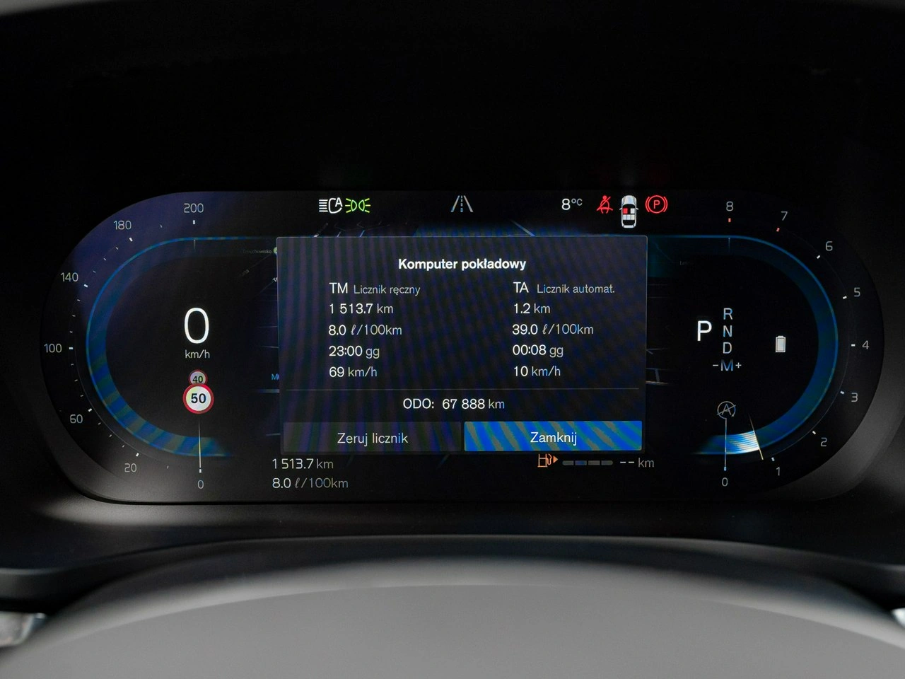 Volvo V60 - Zdjęcie 14