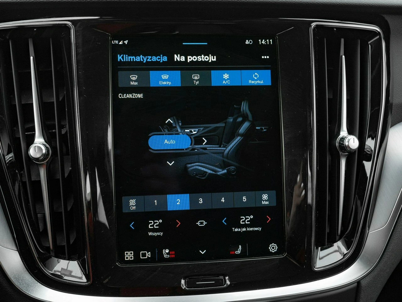 Volvo V60 - Zdjęcie 20